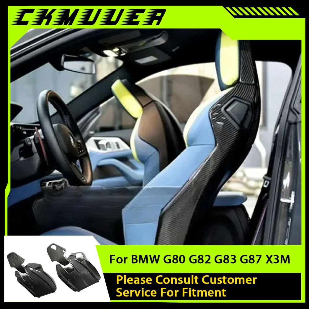 

CKMUUER For BMW G80 M3 G82 G83 M4 G87 M2 X3M X4M 2021+ Dry Carbon Fiber Seat Back Cover Moulding Car Interior Seat Back Covers