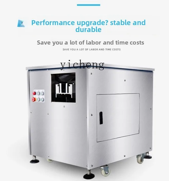 ZZ 자동 사선 생선 필렛 절단기 다기능 상업용 배추김 생선 삶기