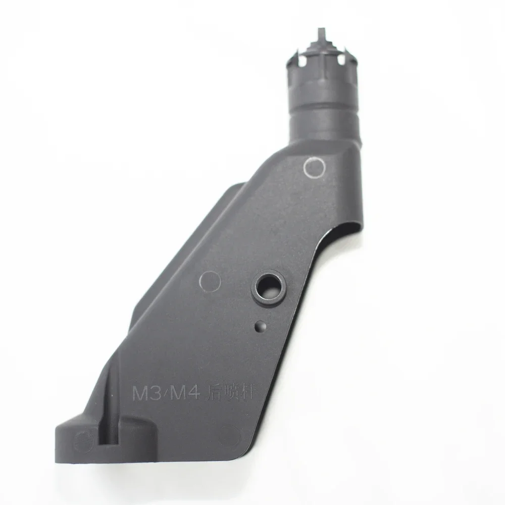 

2 шт. корпус распылителя (задний) для DJI Agras T50, аксессуары для сельскохозяйственных дронов, защита растений, запасные части для БПЛА