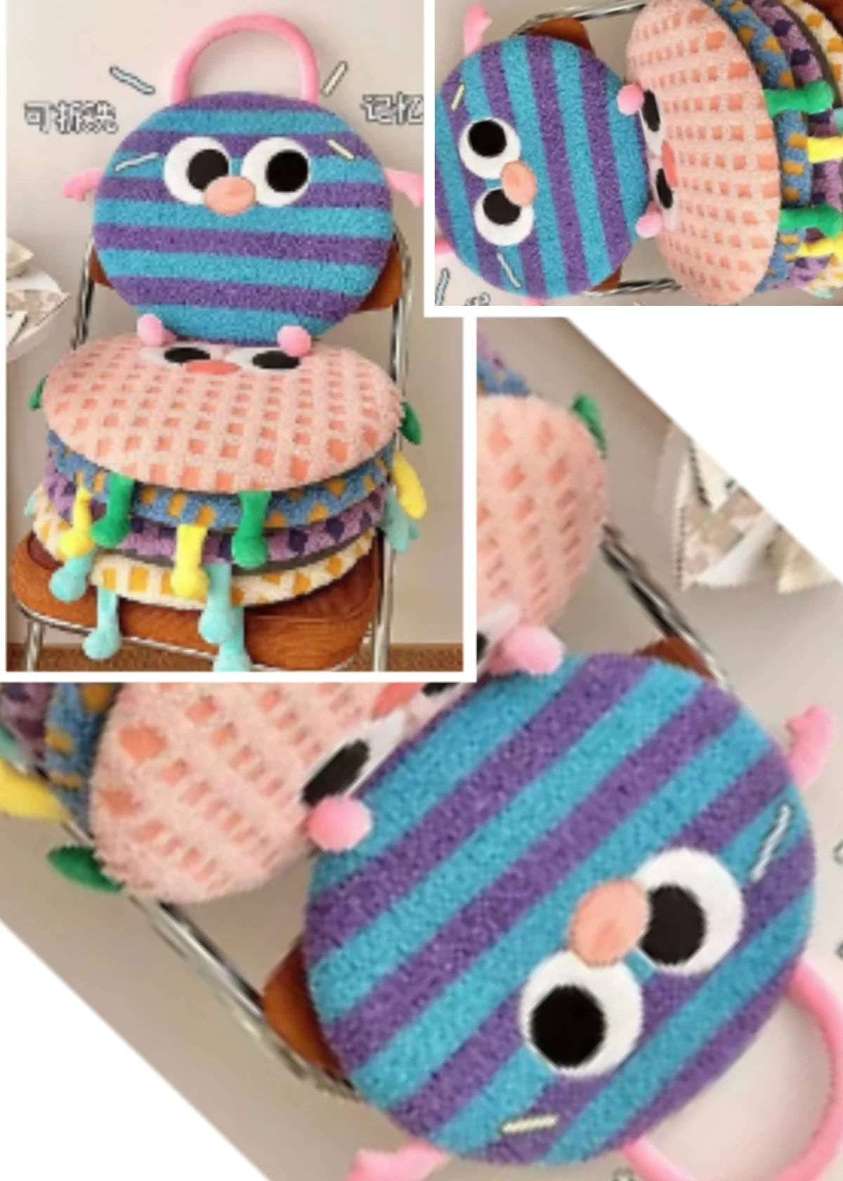 

Новая модель 2026 года: офисное кресло с круглой подушкой для сиденья Dopamine, длинная подушка для сиденья, милая подушка для скамейки