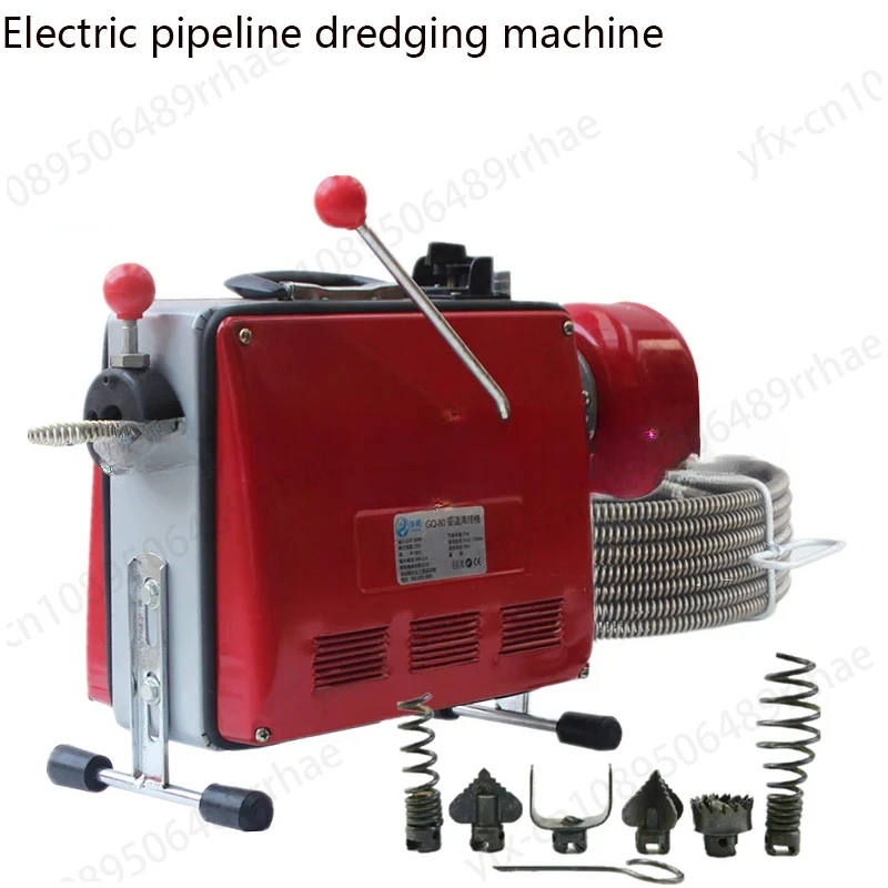 600W Electric Pipeline Dredging Machine Automatic Sewer Dredger Toilet Floor Drain Dredging Blockage Drainage Cleaning