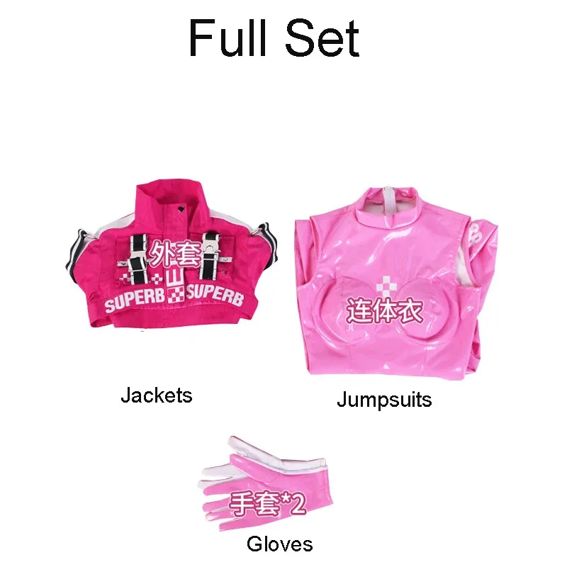 

NewGame NIKKE:The Goddess of Victory Alice Cosplay Costume Pink All-inclusive Tights Set Masquerade Party Props Christmas Presen