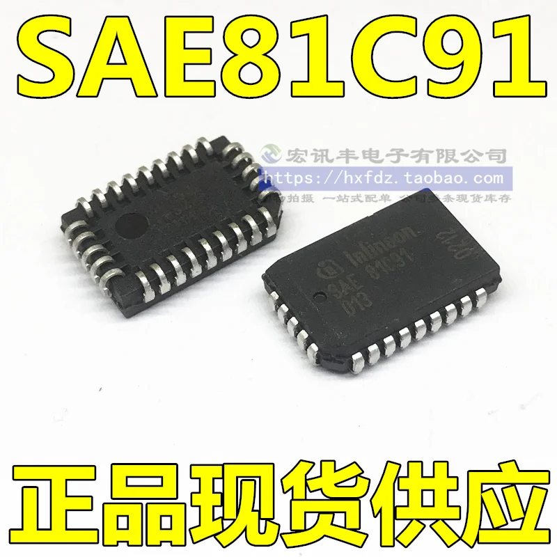 sae81c91-sae81c91-n-sae81c91-d13-plcc-28-10pz