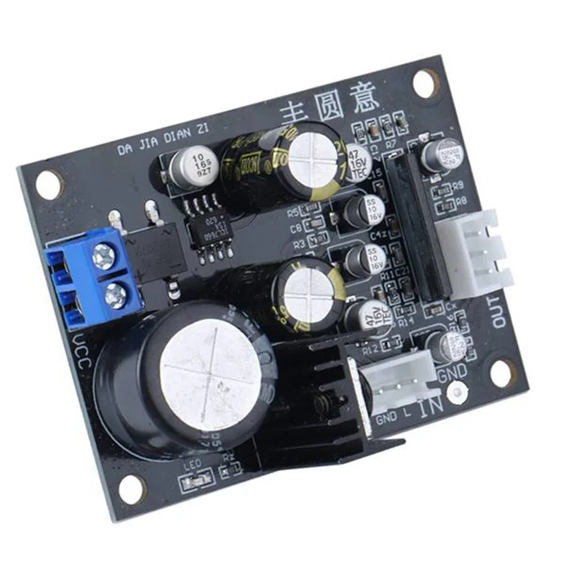 MM Phono Vinyl Player Turntable Phonograph Preamplifier Preamp Power Amplifier Board