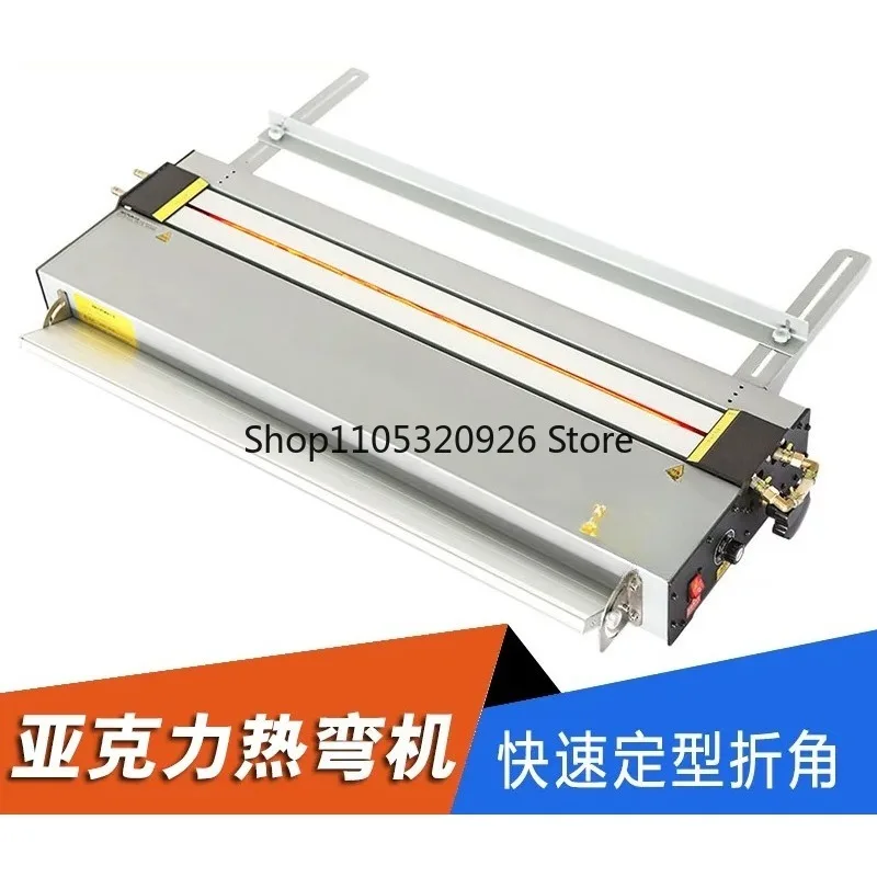 Manual Acrylic Plastic Hot Bending Machine with Heater for Signage & Display