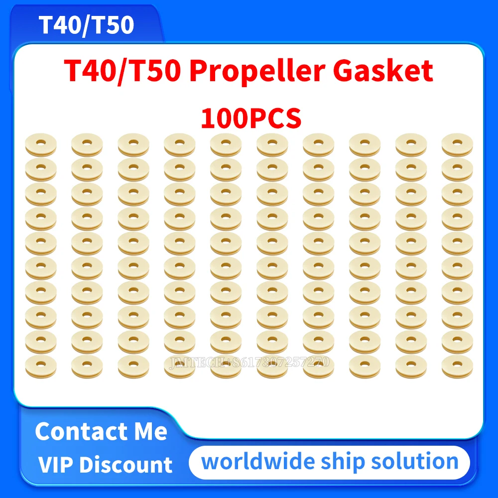 Прокладка пропеллера T25/T40/T20P/T50