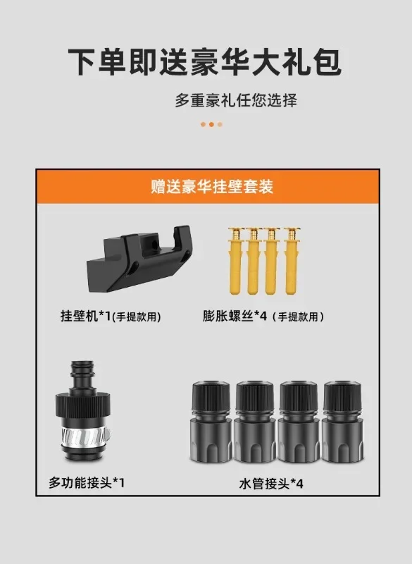 Rubinetto domestico, pistola ad acqua per autolavaggio, pistola a spruzzo ad alta pressione, tubo dell'acqua dolce per irrigazione, testa di spruzzo pressurizzata