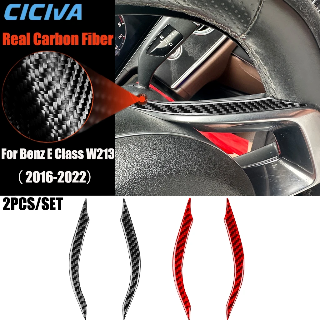 

Автомобильные аксессуары из углеродного волокна, панель колеса водителя, модифицированная внутренняя отделка, наклейка для Mercedes Benz E Class W213 2016-2022