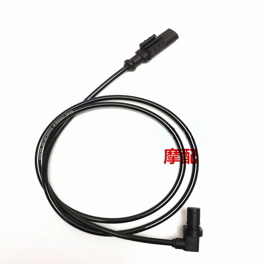 1 Uds sensor de velocidad Original (para ABS) para Benelli BN251 TNT25 TNT250 TRK251 LEONCINO 250 / BN TNT TRK LEONCINO 25 250 251