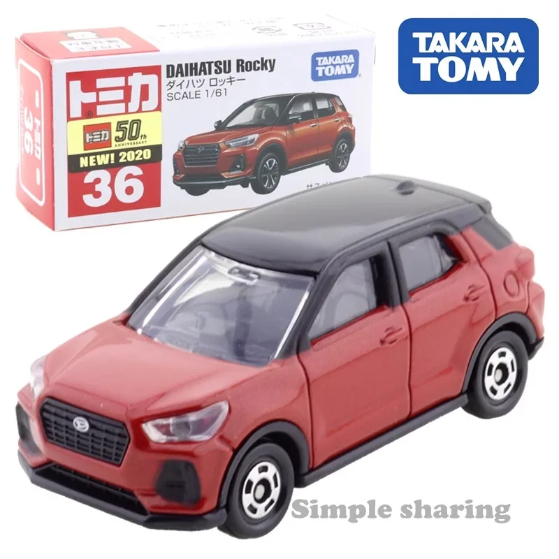 TAKARA TOMY 1:64 diecast alloy model No. 36 Daihatsu Off-road vehicle, children's collection display toys, gifts for children.