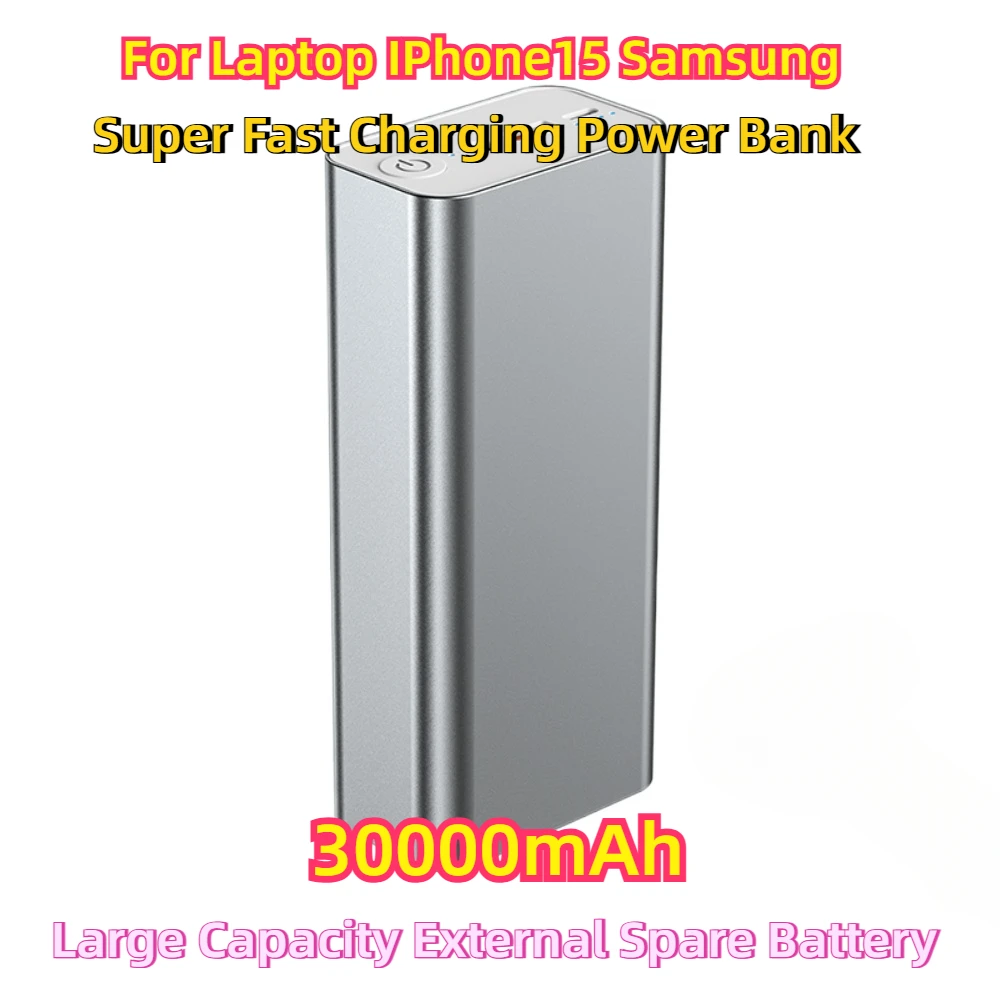 

Портативный внешний аккумулятор 30000 мАч для ноутбуков, iPhone 15, Samsung, с быстрой зарядкой PD65W, 12В DC, большой емкости