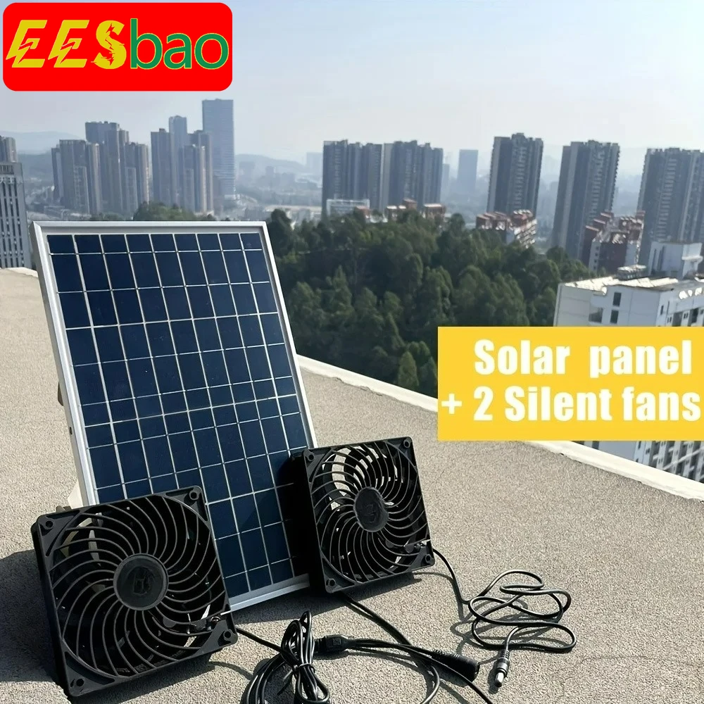 Energy Saving 10W Solar Fan for Pet Kennel Cooling - Auto Exhaust Ventilation Cat/Dog House & Poultry Shed  EESBAO