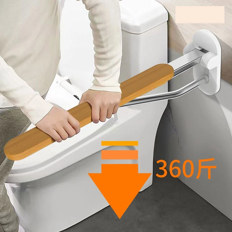 Accessible Foldable Toilet Armrest Handrail Non Slip Anti Fall Bathroom Safety Aluminum Alloy Railing For The Elderly Punching