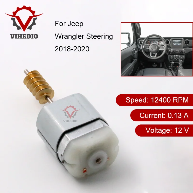 

For Jeep Wrangler Steering 2018-2020 Car Steering Lock Actuator Inner Motor OEM 12V Core Power Replace High Quality DIY Engine