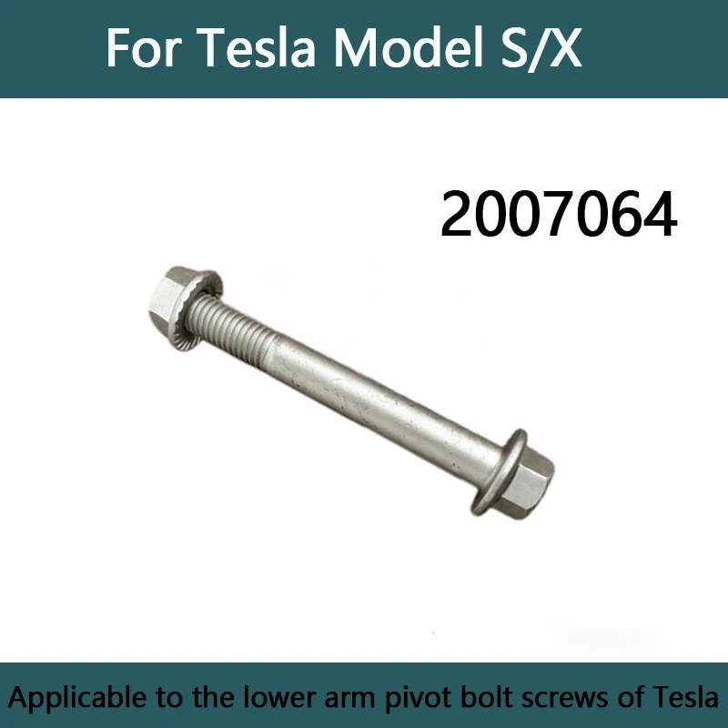 Applicable to Tesla auto parts MODELX modelS front suspension lower control arm elbow screw 2007064 1PCS