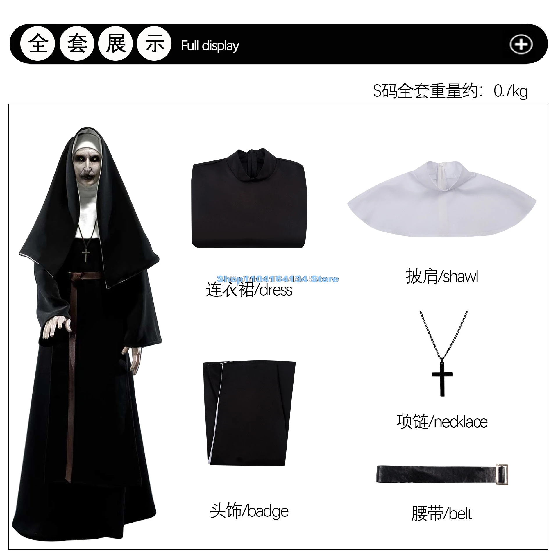 XS-3XL De Non Cosplay Kostuum Horrorfilms Cosplay Cross Ghost Halloween Kostuum Het Toverende Zwarte Vrouwen Halloween Kostuum