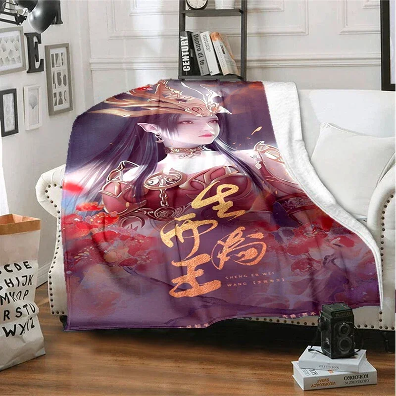 Chinese anime breaking through the sky, Queen Medusa printing fashion blanket, living room, bedroom, sofa, insulation blanket