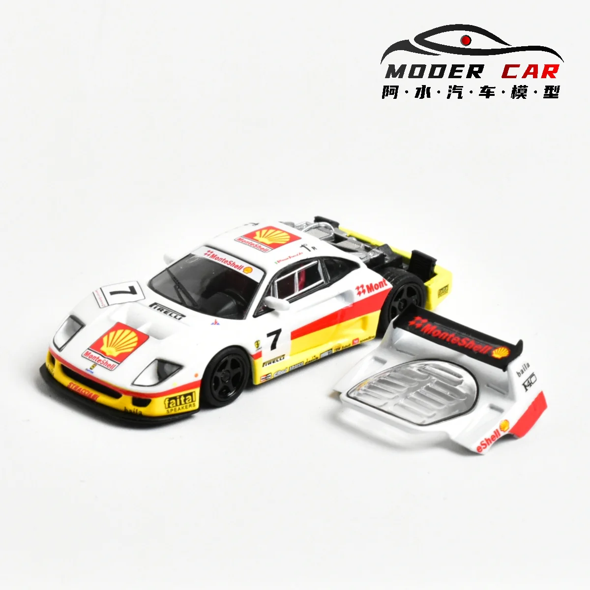 SH 1:64 F40 LM Druckguss-Modellauto