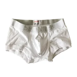 Intimo da uomo in cotone da uomo boyshort giapponese tinta unita a vita bassa U bag boxer traspiranti semplici e confortevoli