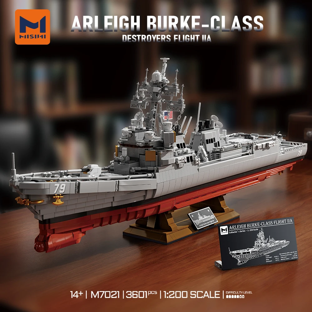 ミシニ M7021 アーリー・バーキー級駆逐艦 組み立てブロックセット、3601ピース MOC アメリカ海軍軍艦モデル、優れた戦艦組み立て