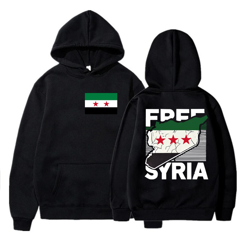 Free Syria Map Oversized Hoodie Sweatshirt, Political Awareness, Middle East,Harajuku Casual Tops, Hip Hop Streetwear, Unisex