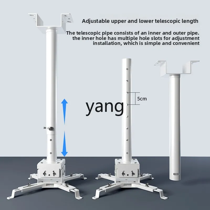 LTT projector ceiling rack hanging ceiling bracket household projector hanger