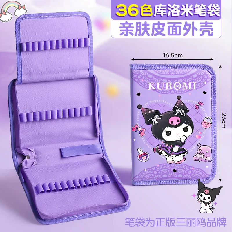 MINISO 2024 New Sanrio Kuromi Acrylic Marker Storage Box Pencil Case for Elementary School Girls Color Pen Storage Bag Multi-fun