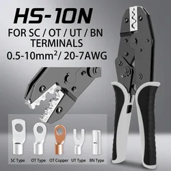 HS-10N Wire Crimping Plier C45/SC/UT/OT Bare Non-Insulated Terminals Ratchet Crimper AWG22-8 Hand Crimp Tool