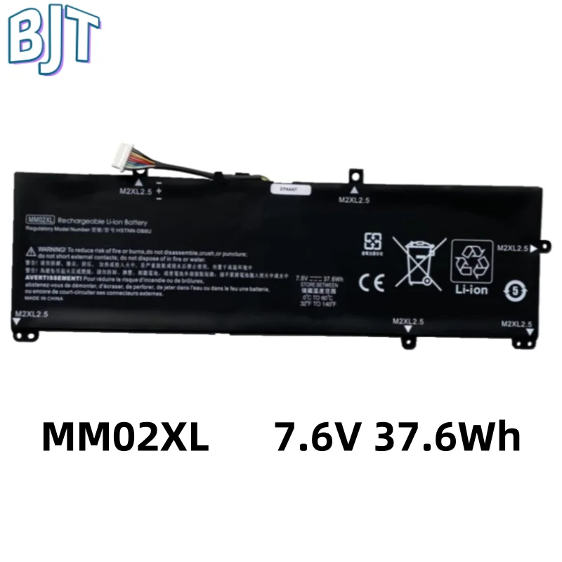 

New Lithium 7.6V 37.6Wh MM02XL Laptop Battery For HP Pavilion 13-AN HSTNN-IB8Q HSTNN-DB8U L27868-2D1 L27868-1C1 L28076-005