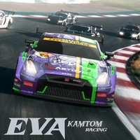 Kamtom New Four Wheel Drive Racing Children Car 1 16 Rc Drift Car Racing High Speed Cool Remote Control Car Boy Electric Toys