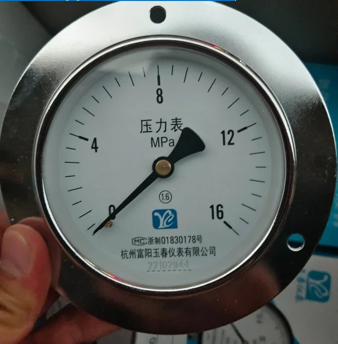 Hangzhou Fuyang Y100ZT Axial Pressure Gauge 1.6mpa Experimental Panel Flanged Water Pressure Gauge Air Pressure