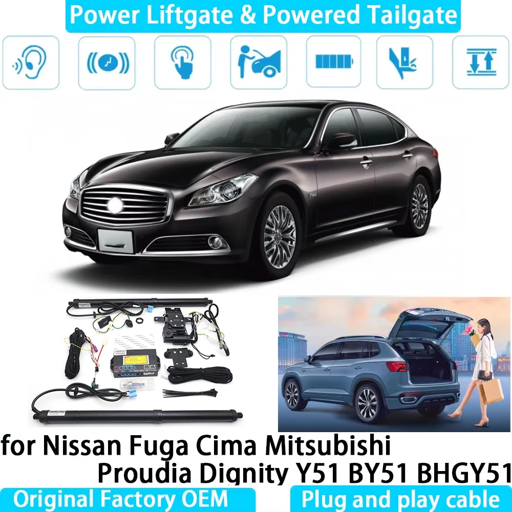 for Nissan Fuga Cima Mitsubishi Proudia Dignity Y51 BY51 BHGY51 Automatic Electric Power Liftgate Powered Tailgate Strut Tail