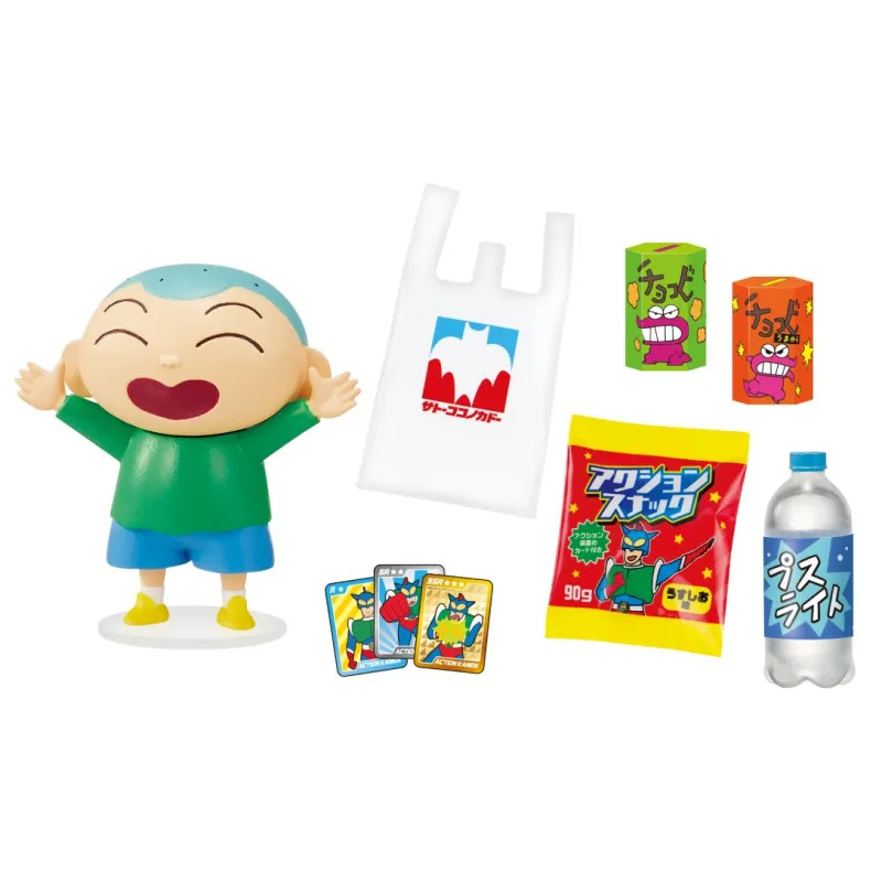 Rement Genuine Crayon Shin Chan Shopping At Sato Department Store Mini Diorama Blind Box Figure Collection Diorama Scene Model view 2