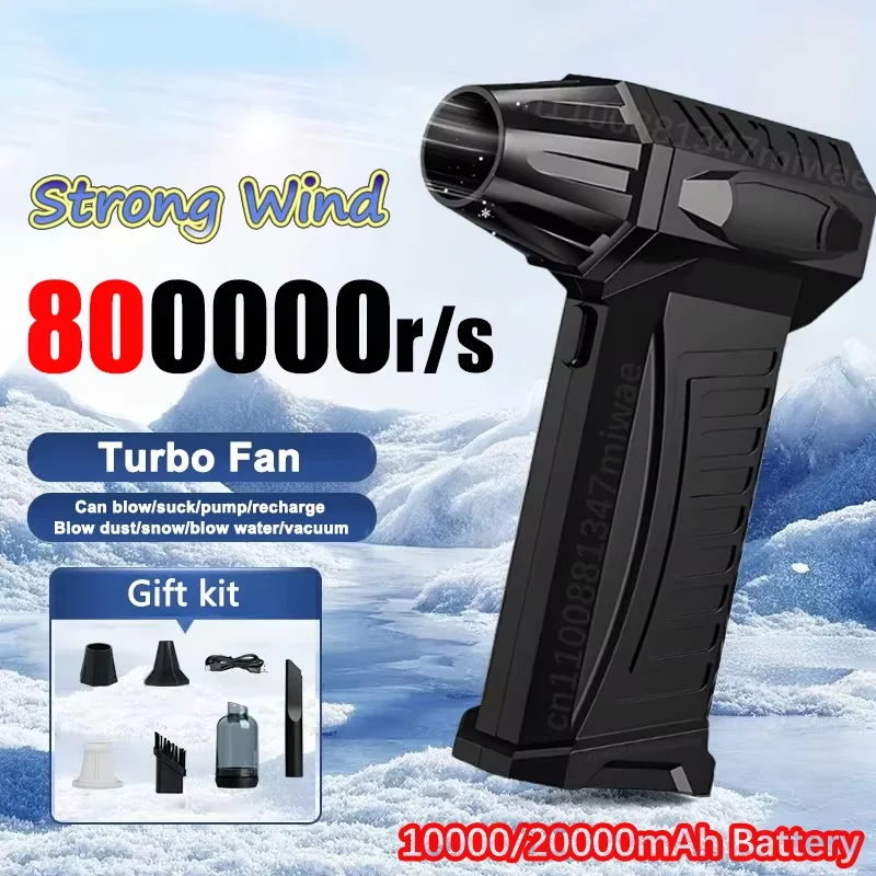 Nuevo soplador Turbofan inalámbrico de 80000rpm, ventilador de chorro sin escobillas portátil para exteriores, soplador de polvo recargable multifuncional