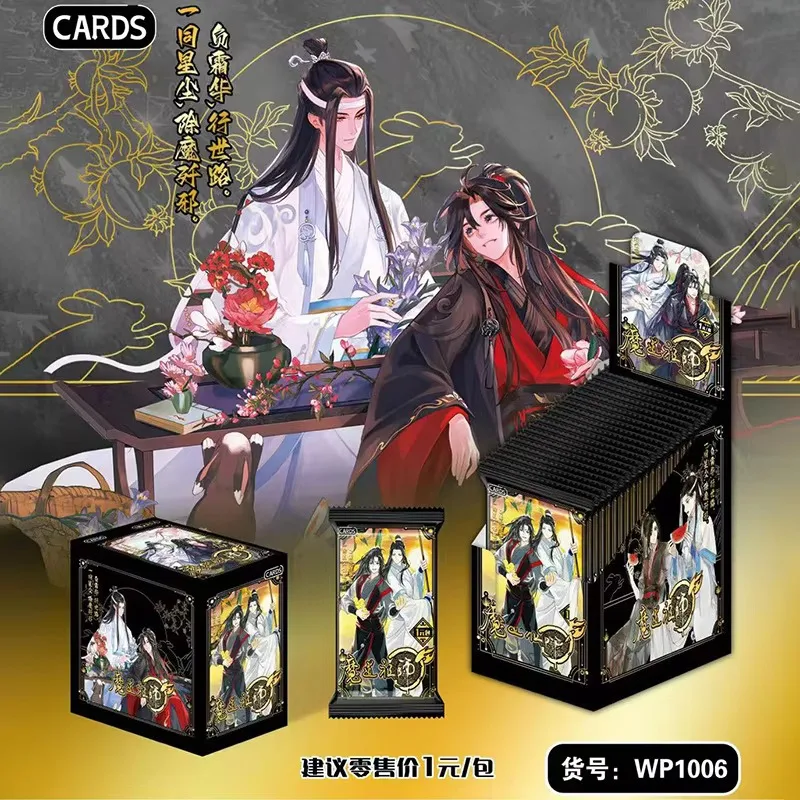 Mo Dao Zu Shi Card Yiling Patriarch Wei Wuxian Lan Wangji Novel