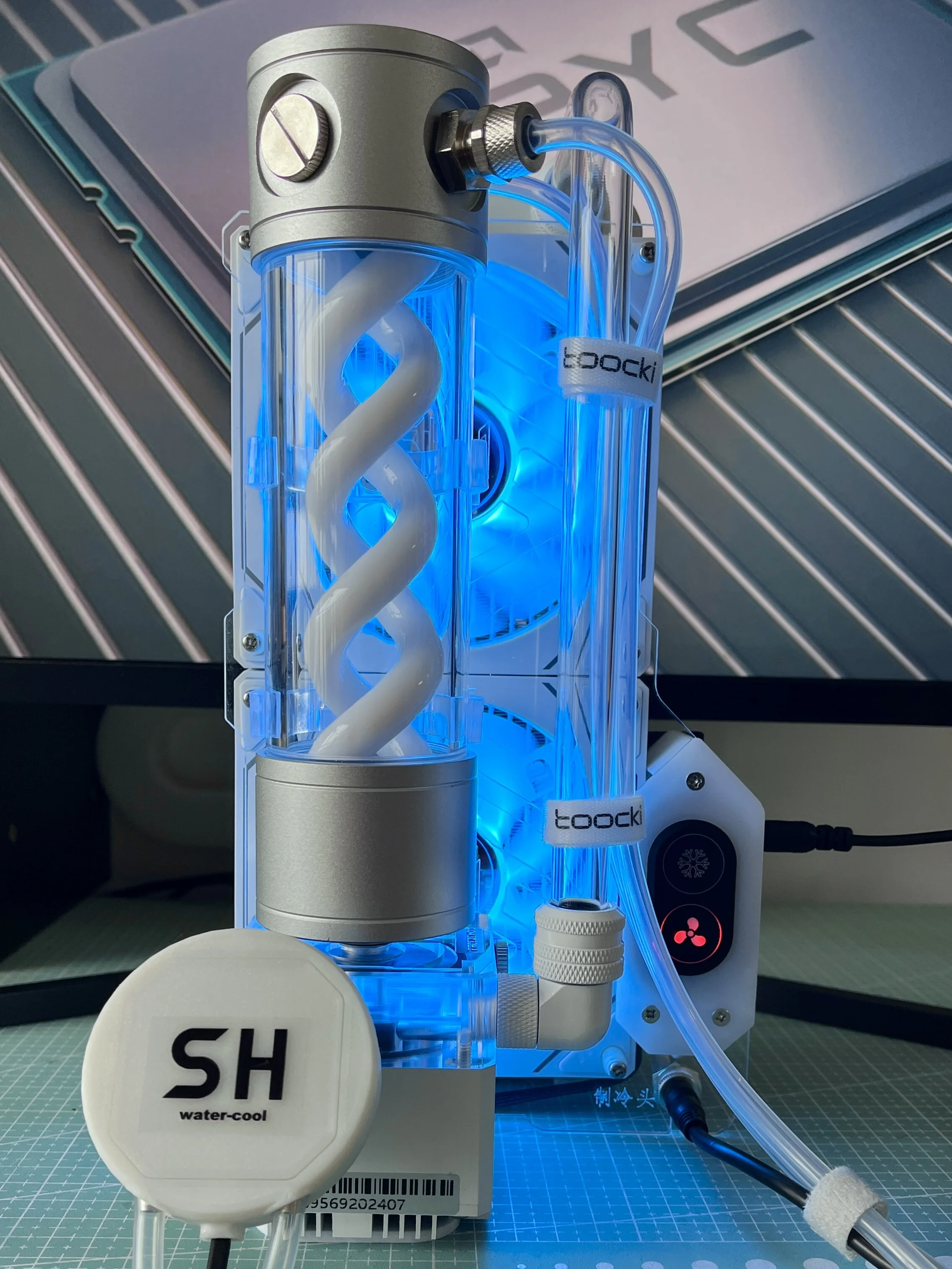SH Frost Cold Water-Cooled Magnetic Semiconductor Pump Radiator 220V 1.5kW 5kg 1 Year Warranty Eating Chicken Artifact Peace