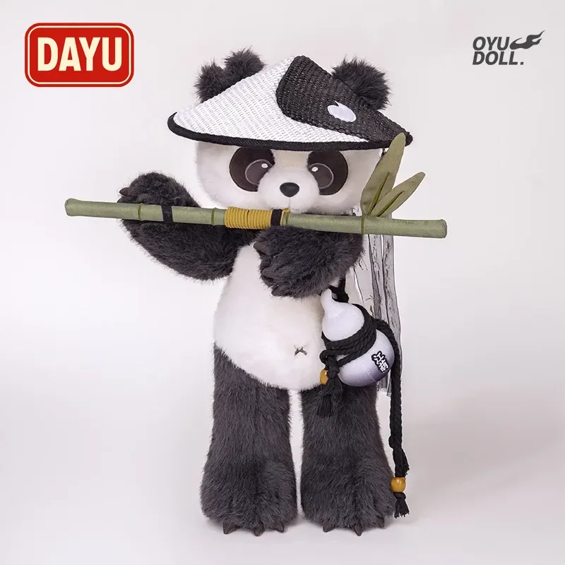 

Unique Movable Plush Panda Doll - Kung Fu Pose Action Figure, Perfect Valentine‘S Day & Birthday Gift For Him