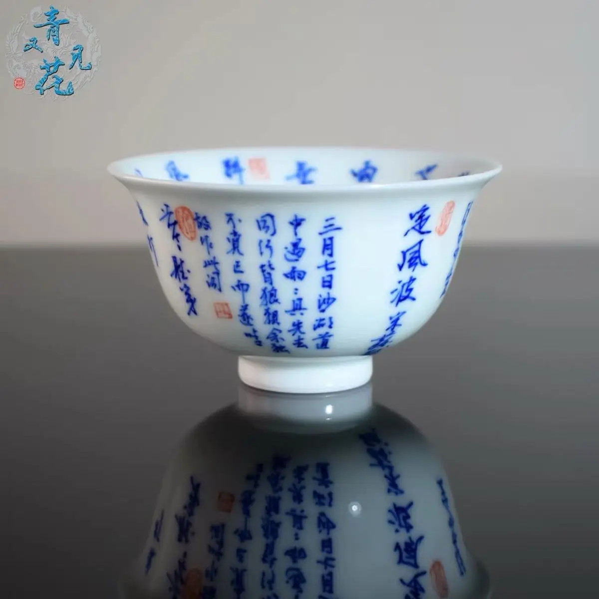 Jingdezhen Hand-Painted Blue And White Ceramic Dingfengbo Master Cup High-End Personal Cup For Individual Use Kung Fu Tea Set