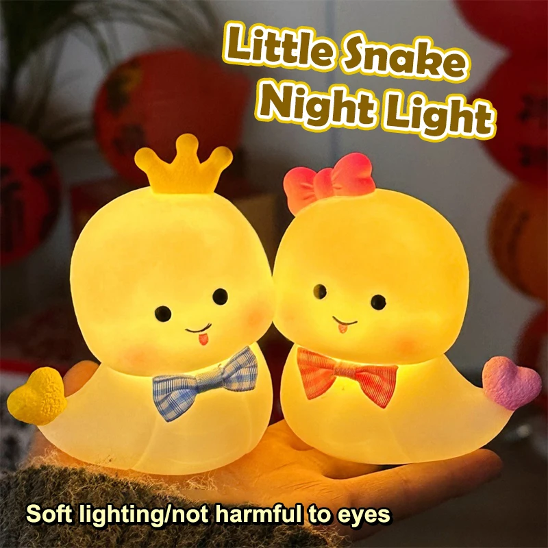 1 PCS Cartoon Snake Night Light Creative Bedside Atmosphere Light Children's Birthday Gift Room Decor Lamp