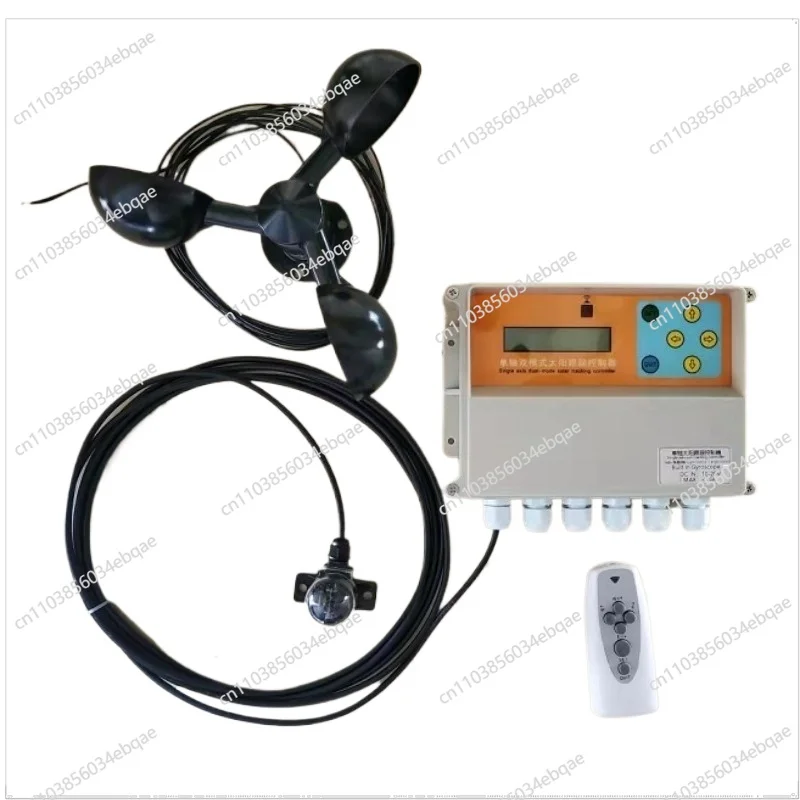 

For Sun Automatic Tracking Controller Trough Light Control Plus Time Control Gyroscope Sun Tracking Oblique Single Axis