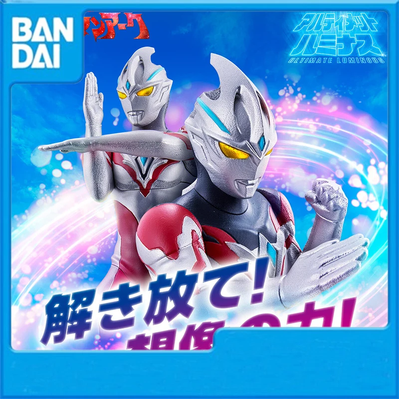 

Original Bandai Gashapon Series: Ultimate Luminous Ultraman Arc PVC Anime Action Figures Model Collection Toy