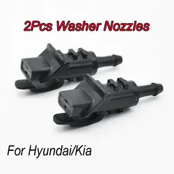 Windshield Washer Nozzles Jet For Hyundai i30 Elantra Touring 2007 2008 2009 2010 2011 2012 Front Window Nozzle