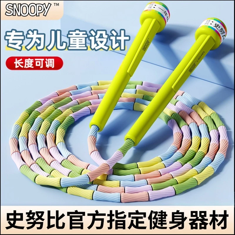 Corda de Pular Profissional Ca - Jump Rope avaliação e preço