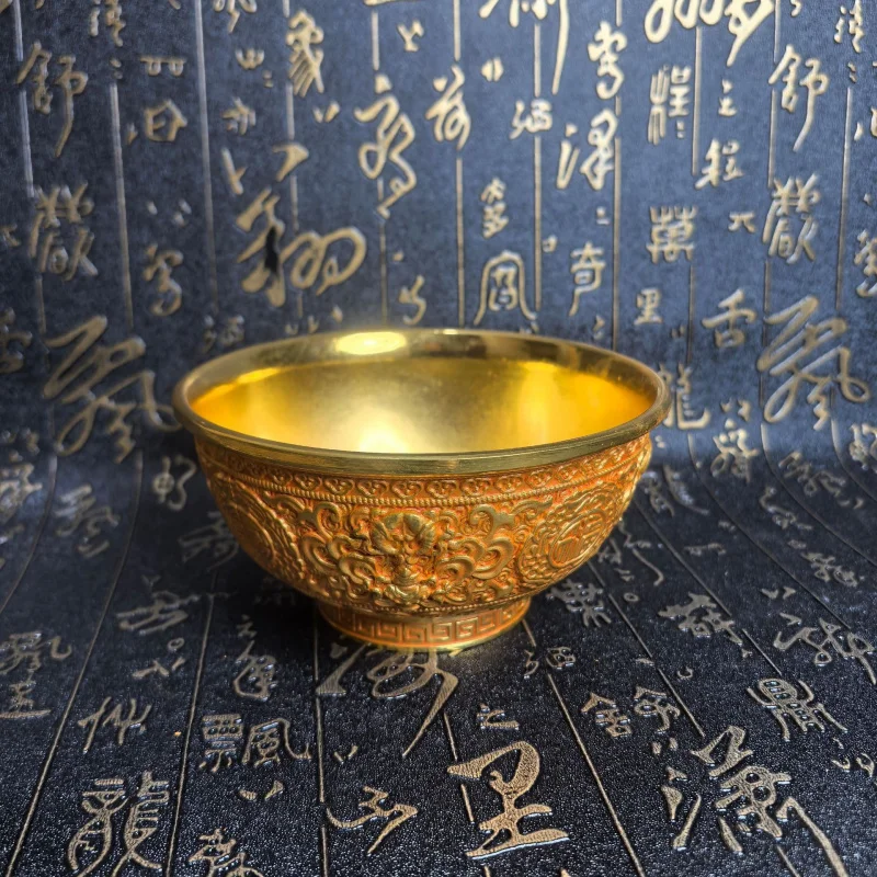 Antique Gold-Plated Qing Dynasty Fortune and Longevity Bowl Eight Treasures Bowl Relief Copper Bowl Home Decor Craft Miscellaneo
