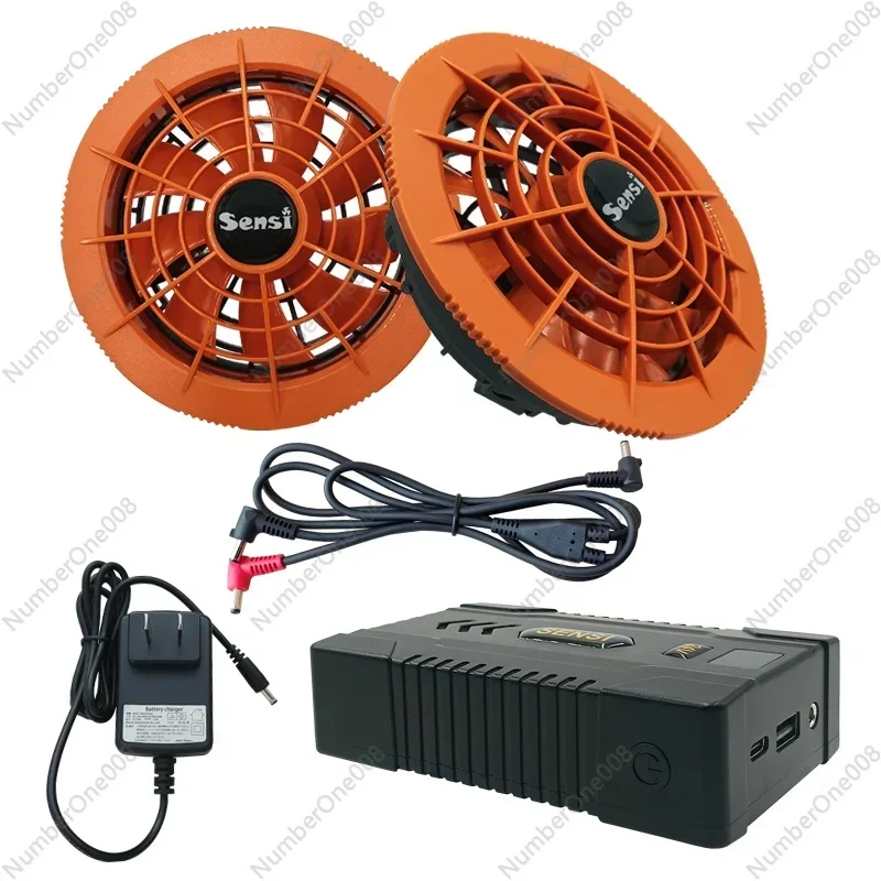 Cooling 24V Air Conditioner Fan Summer Construction Site Heatstroke Work Clothes High Speed Battery Power Bank Accessories