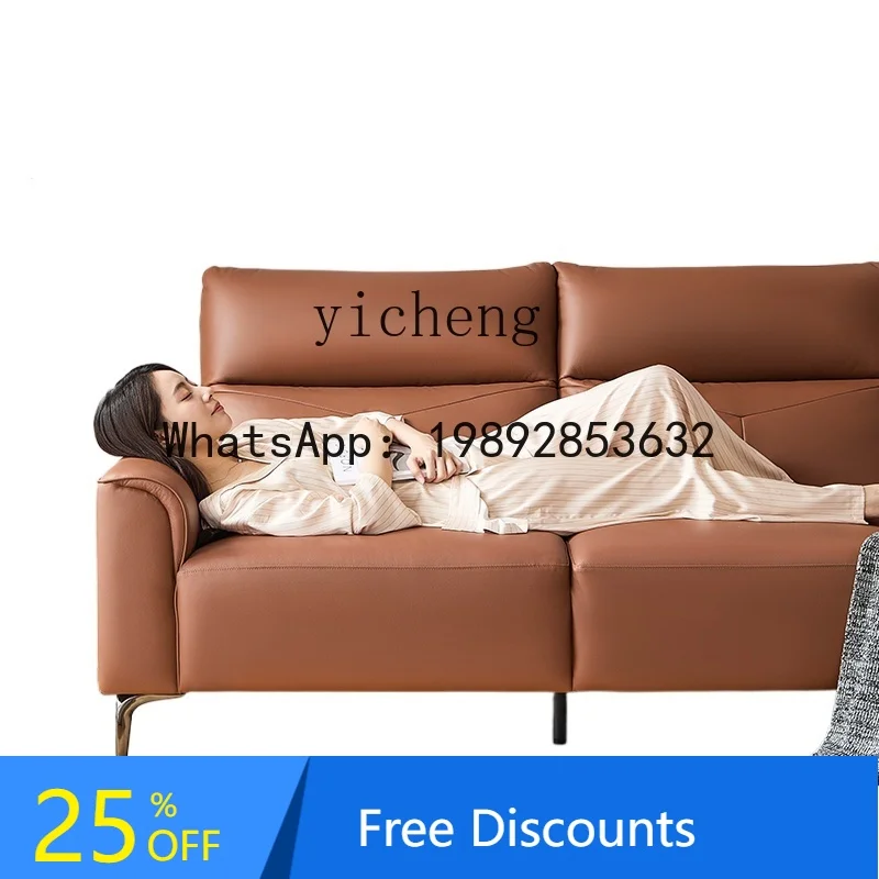 Simple first-layer cowhide sofa living room 2024 new leather art sofa straight row