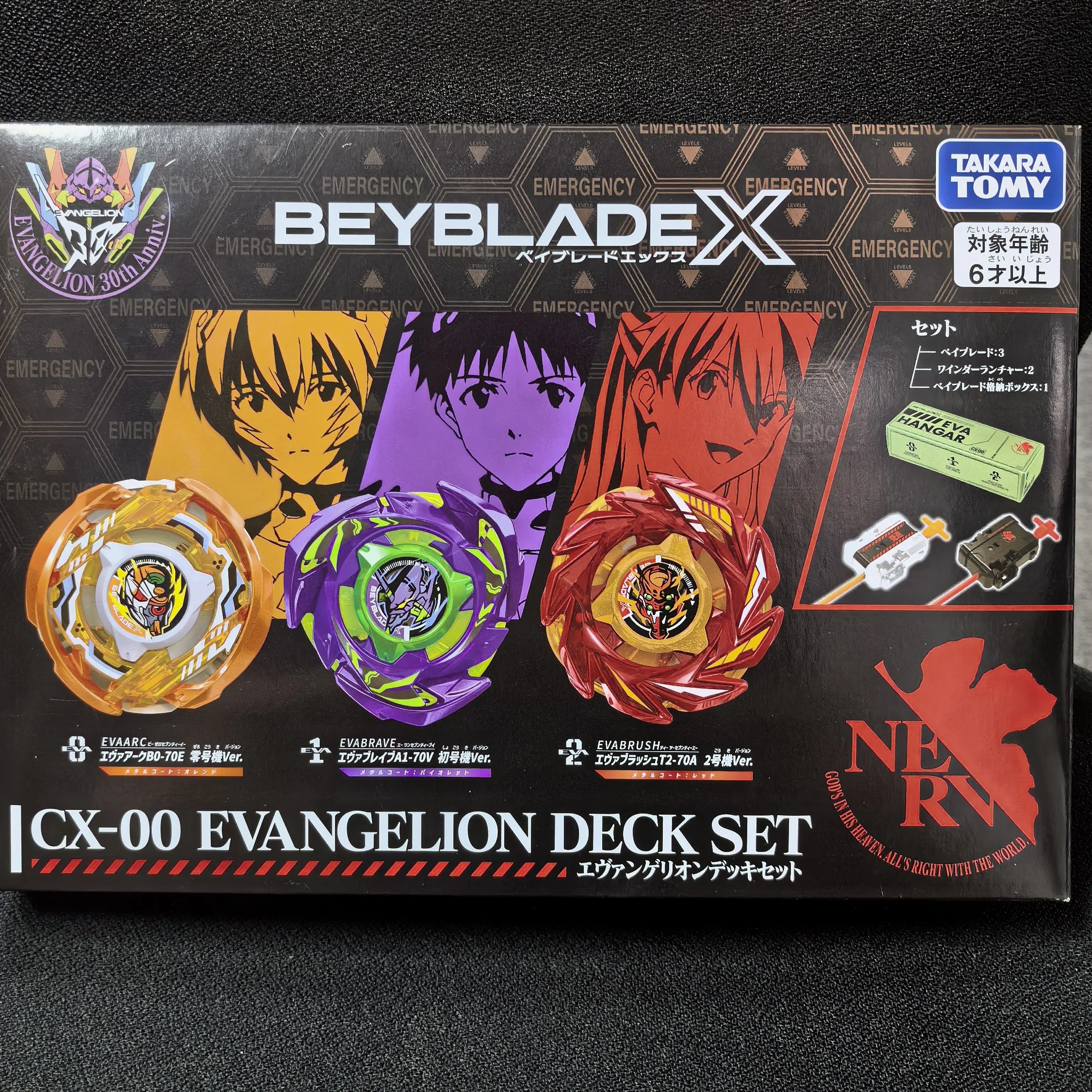 Beyblade X Eva Ngelion Deck Set Cx 00 Spinning Top Battle Toy Collection For Adult Anime Fans