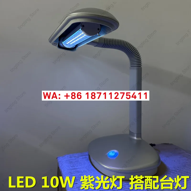 LED UV Three proof Paint Testing Table Lamp FPL27BLB 27W UV Magnetic Powder Textile Fluorescent Powder Fiber Foreign Matter