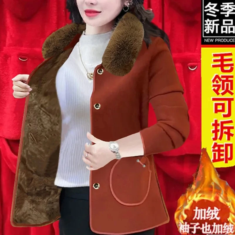 High-grade Cold-proof Warm Fleece Autumn And Winter New Coat Female Fashion Mother Loose Western Style With Fur Collar Warm Coat