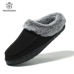 Winter Slippers Men Warm Shoes Fur Slippers Men House Couples Fluffy Slides Plush Slipper Bedroom Non-Slip Ladies Cotton Shoes